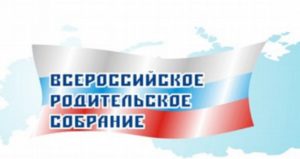 Безопасность дорожного движения.