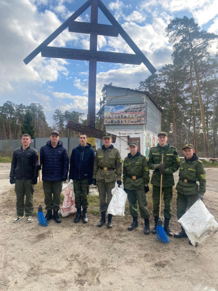 Акция "Обелиск".