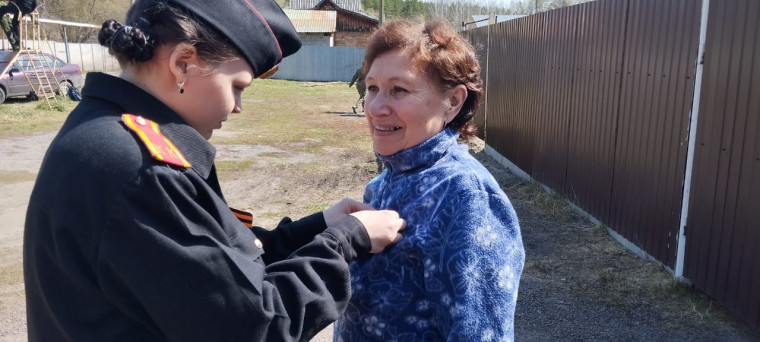 Всероссийская акция "Георгиевская ленточка".
