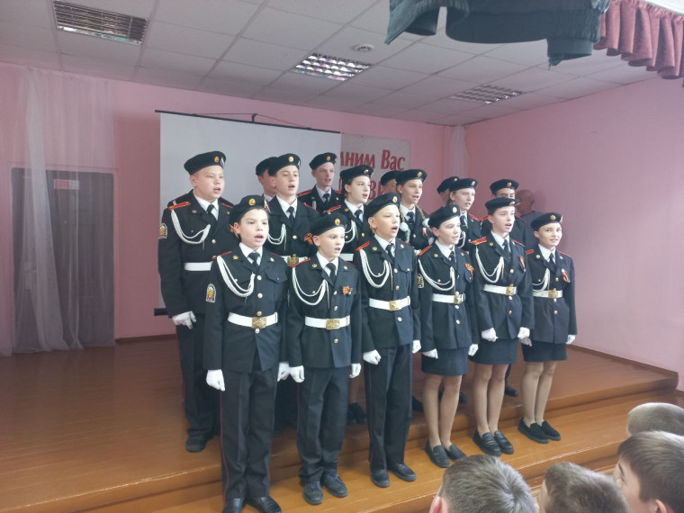 Фестиваль военно-патриотической песни.