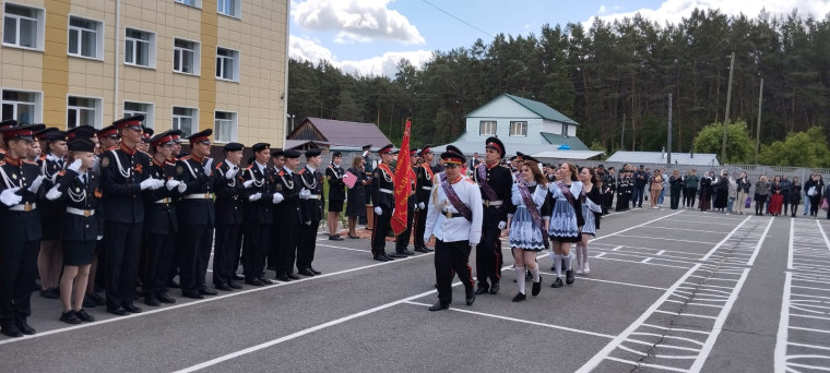 Последний звонок.